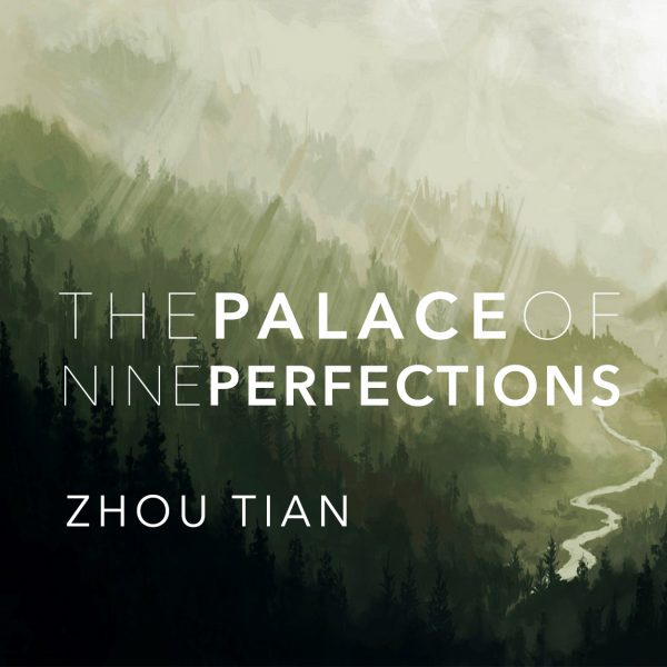 Zhou_Palace-of-Nine-Perfections-UNAUTHORIZED-USE-PROHIBITED-mp3-image
