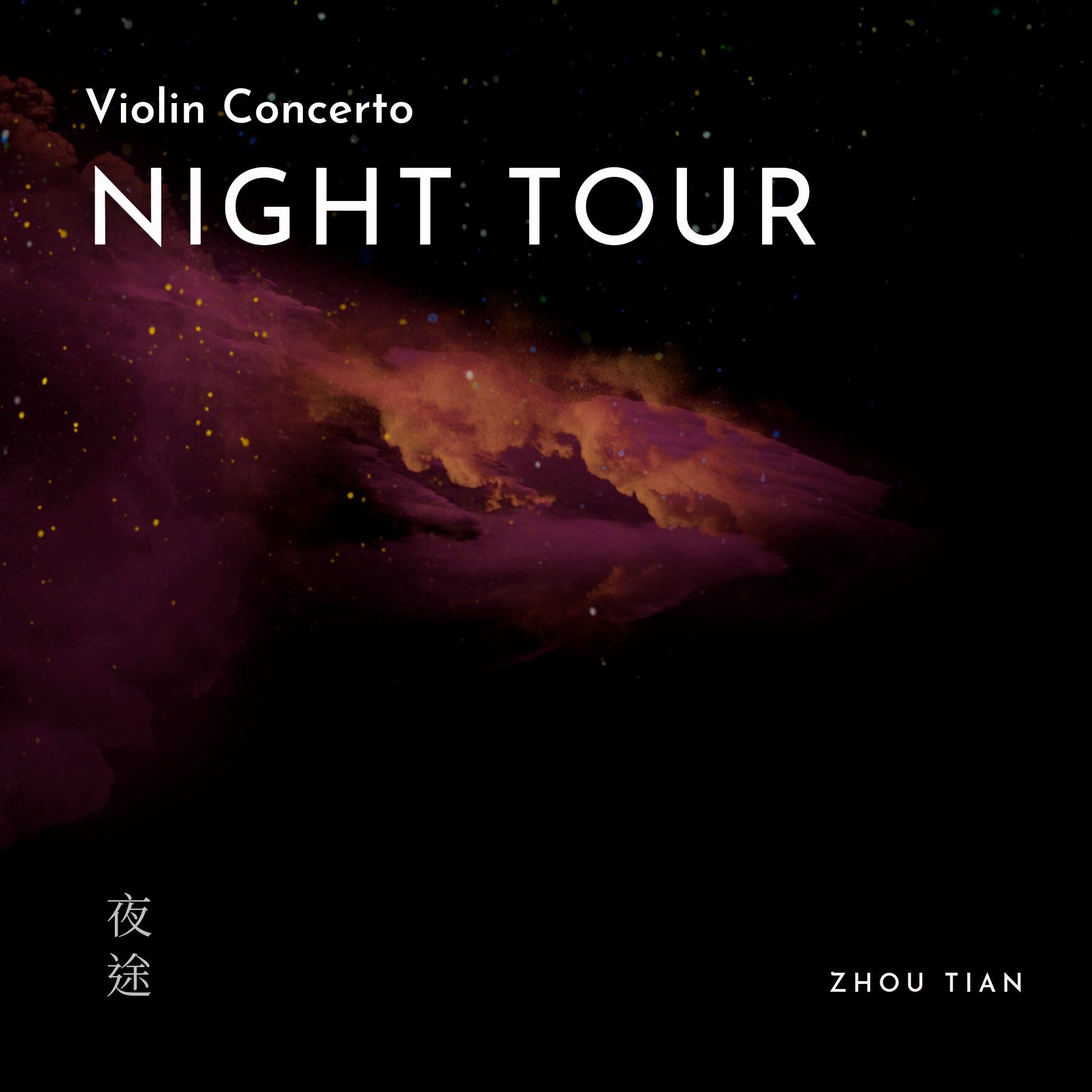 Violin-ConcertoNT1A