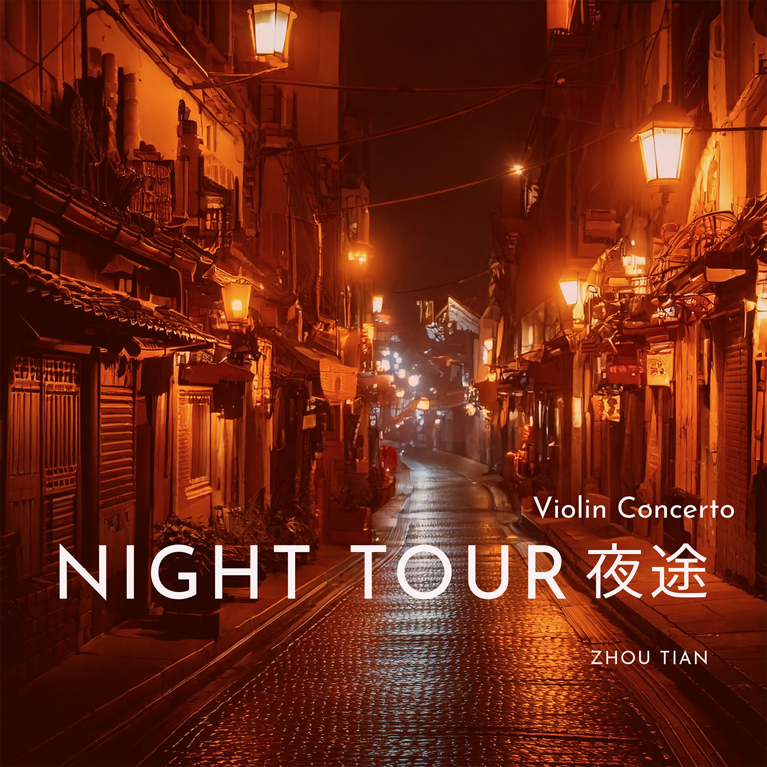 Violin-ConcertoNT8C-web Violin-ConcertoNT8C-web