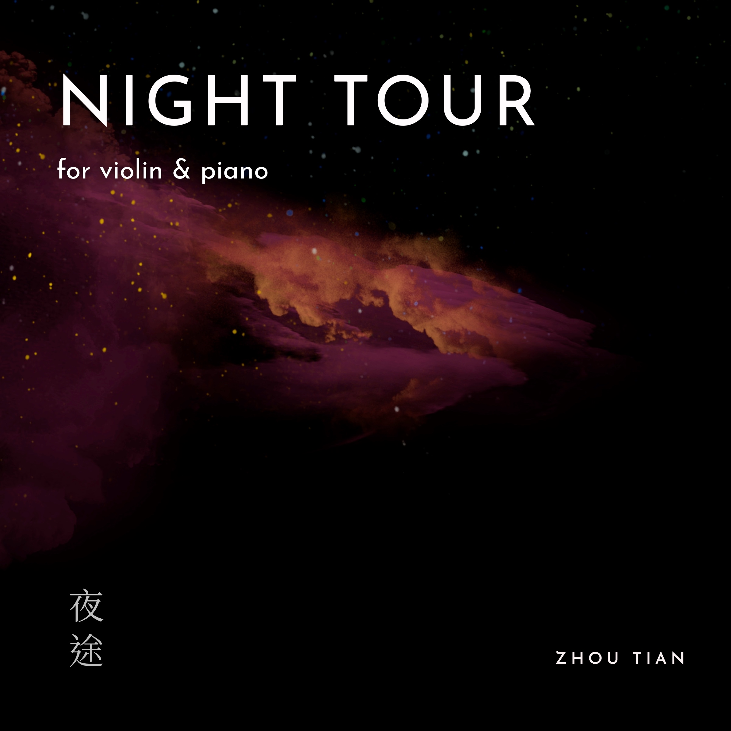 Night Tour 3A