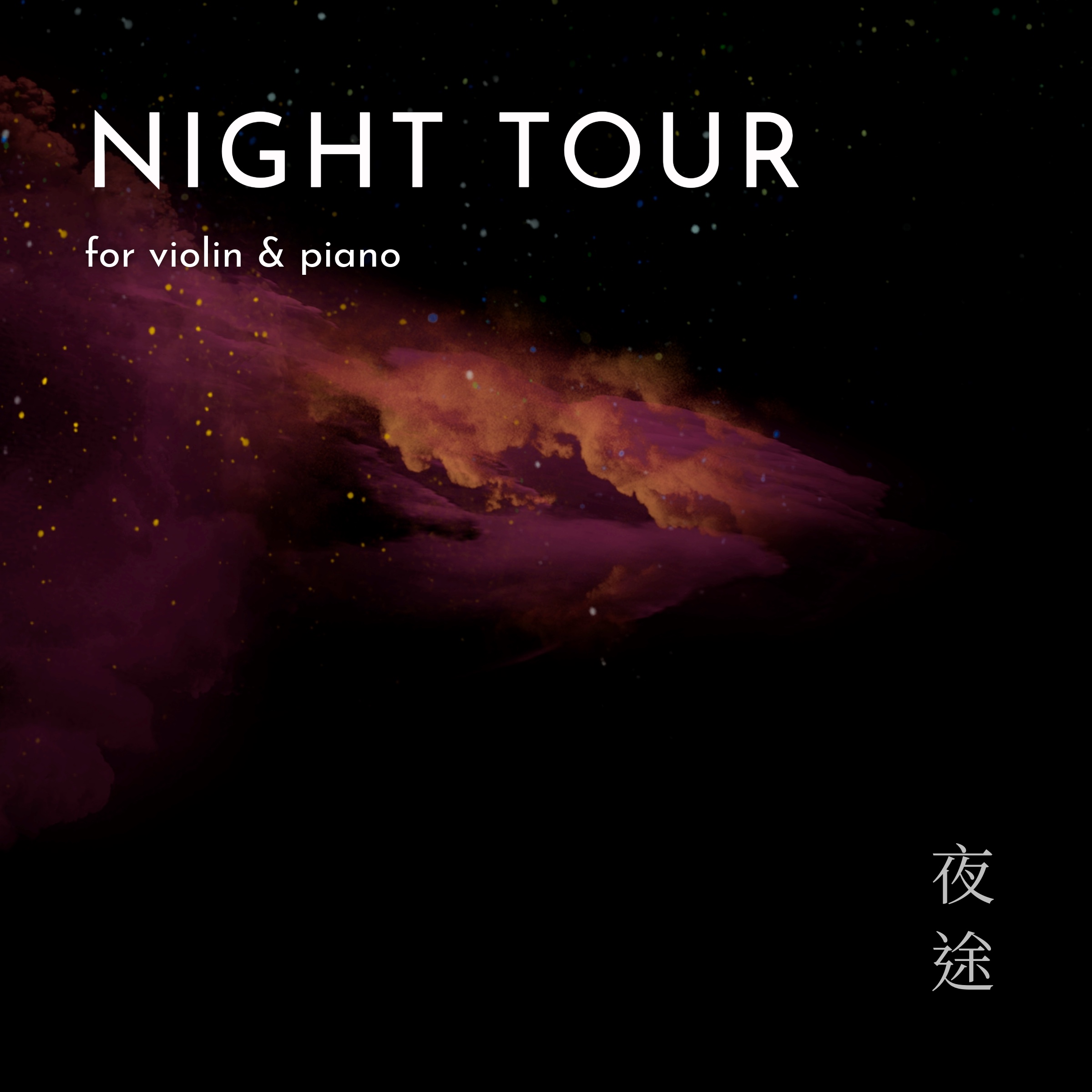 Night Tour 3B